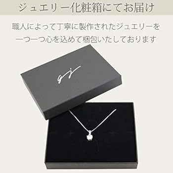 シルバー 立方体ペンダント ネックレス スクエア セット ネックレス シルバー925 メンズ ユニセックス